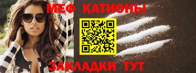 бутират Свободный