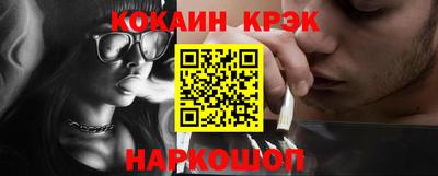 бутират Свободный
