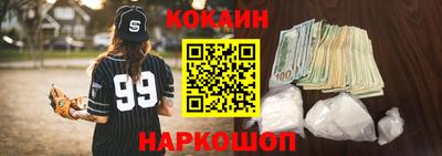 бутират Свободный