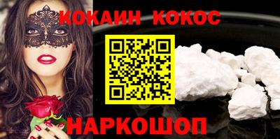 бутират Свободный