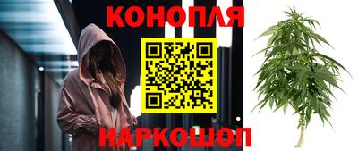 бутират Свободный
