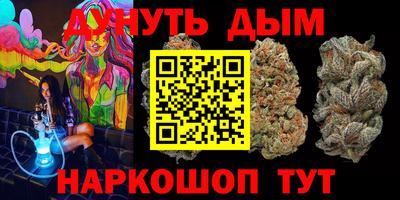 бутират Свободный