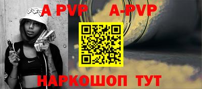 круглые Славгород