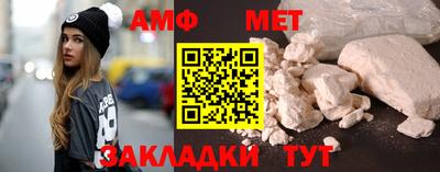 бутират Свободный