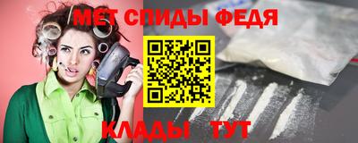 бутират Свободный