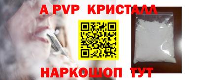 бутират Свободный